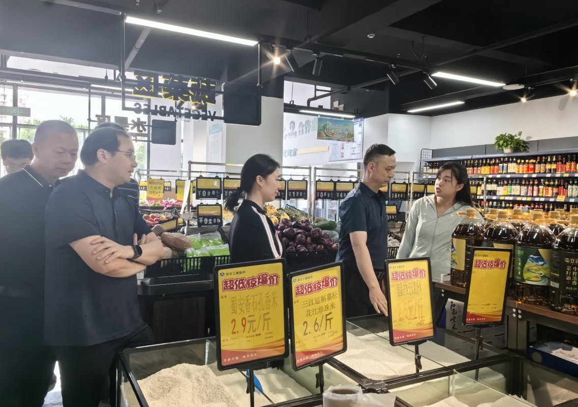 1751077489733076653.png 1751077489733076653.png