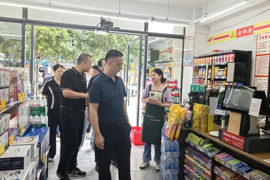 1751077492356068872.png 1751077492356068872.png