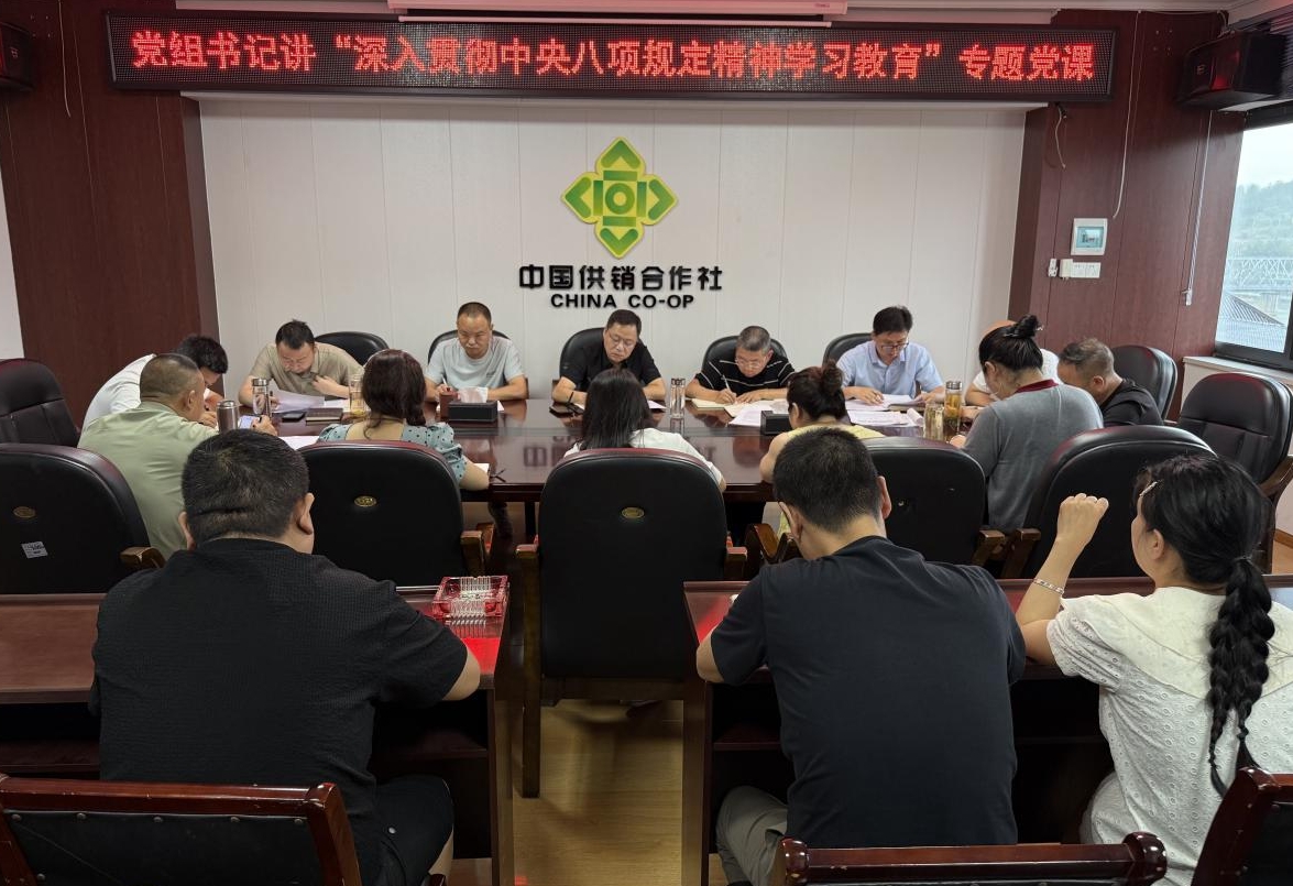 1751352297057085112.png 1751352297057085112.png