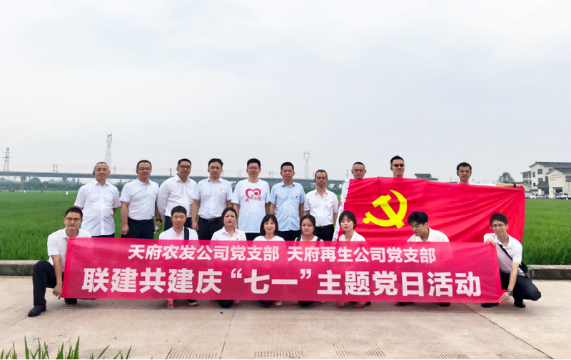 1751449191960004604.png 图片2.png