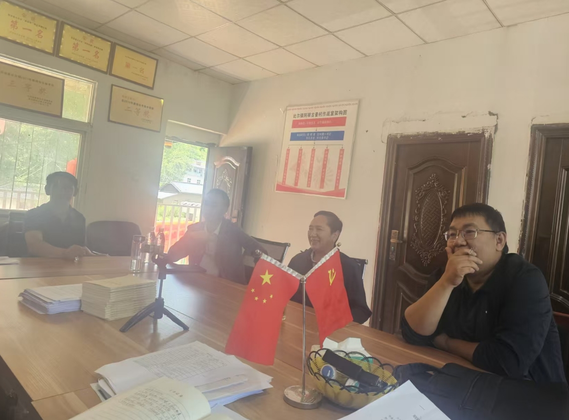 1751512424897032911.png 1751512424897032911.png