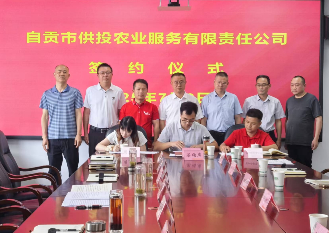 1751603661607063606.png 1751603661607063606.png