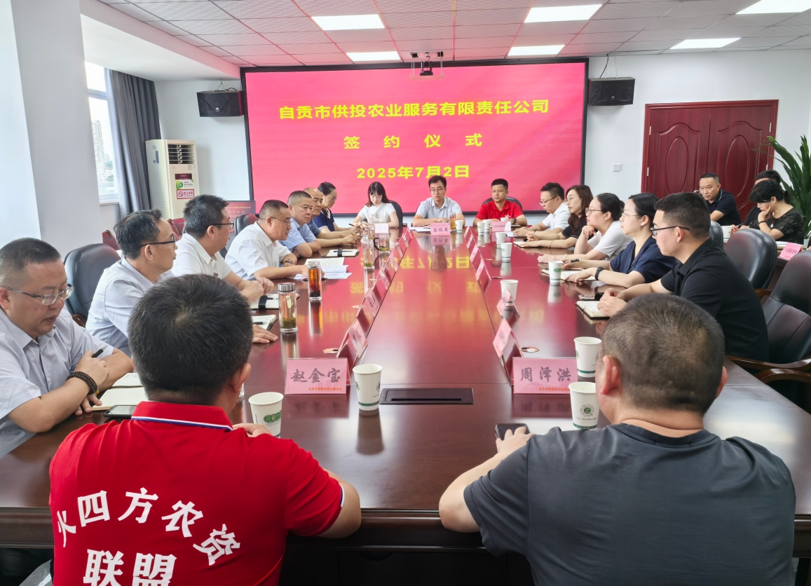 1751603679945026269.png 1751603679945026269.png