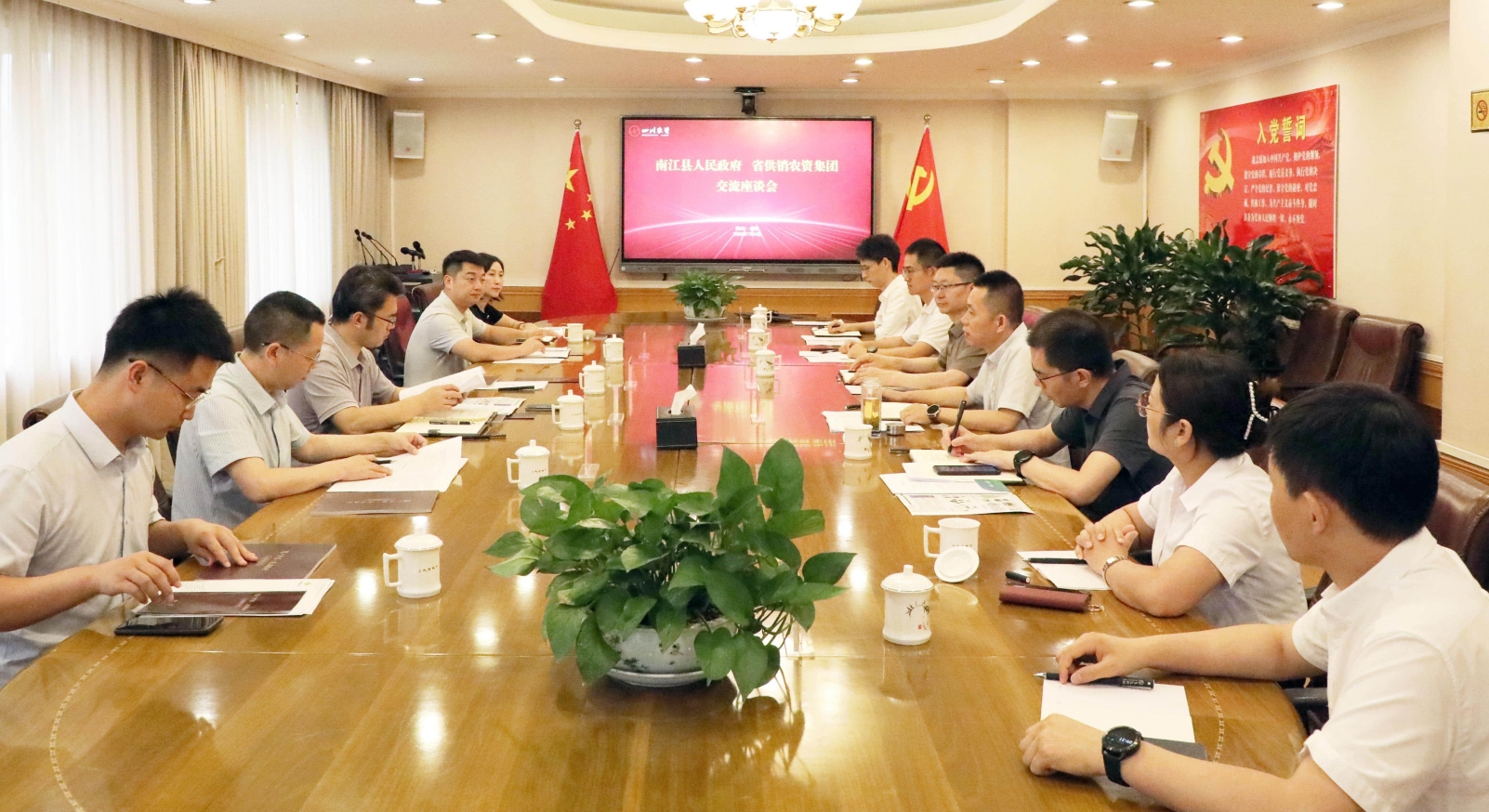 1752025356783047701.png 1752025356783047701.png