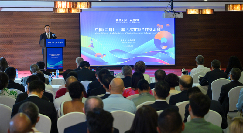 王晓晖率四川代表团在塞舌尔访问「相关图片」