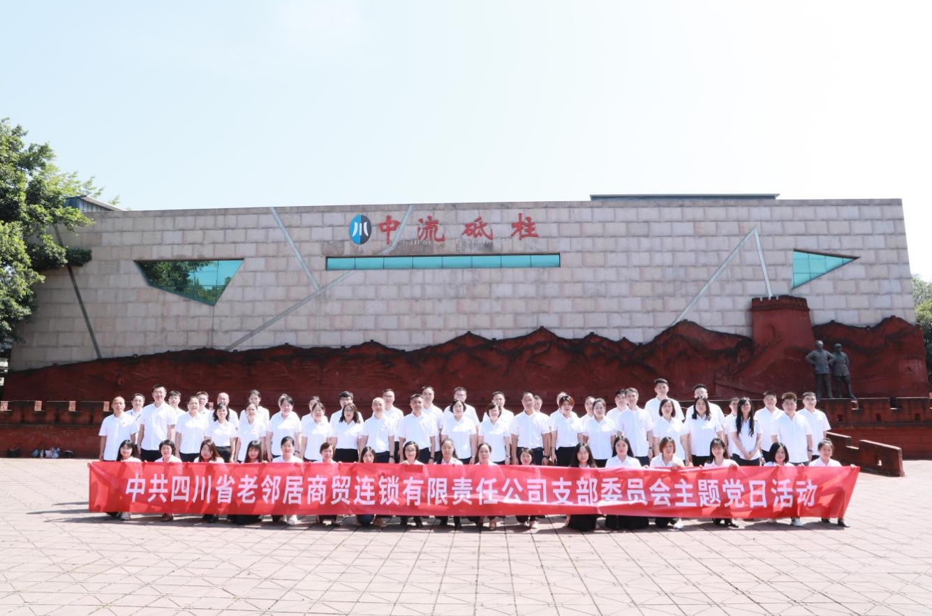 1752456306046095251.png 1752456306046095251.png