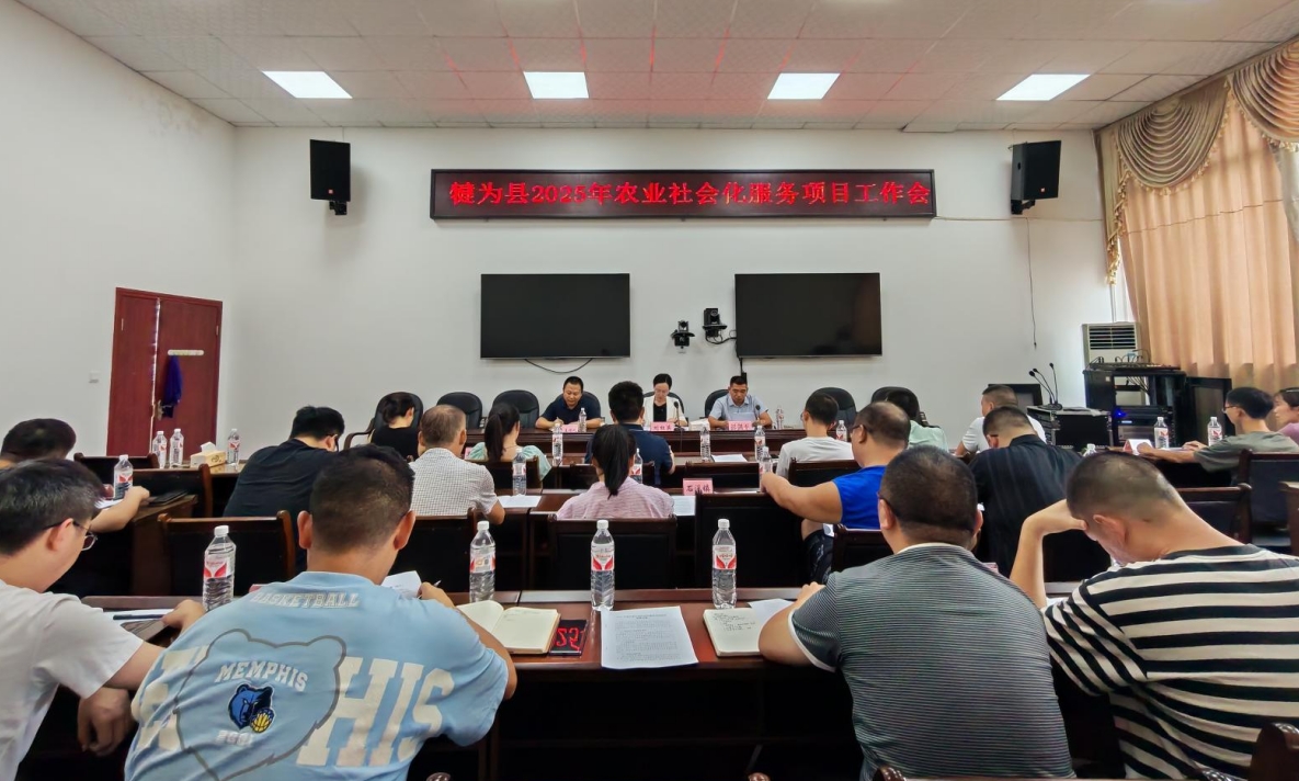 1753262377355021160.png 微信截图_20250723171905.png