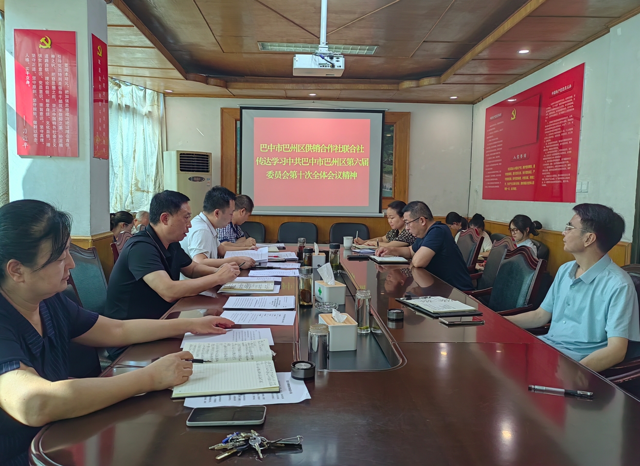 1753951993784025714.png 1753951993784025714.png