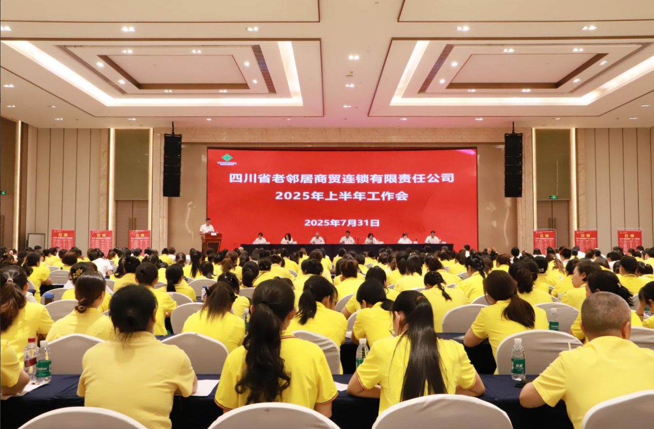 1753970106543000989.png 1753970106543000989.png