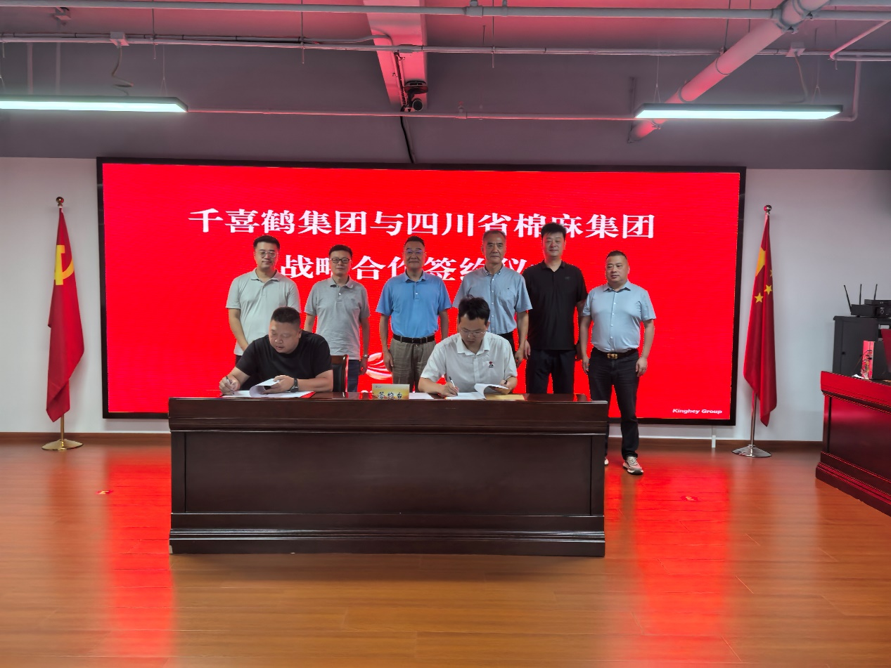 1756281666247008903.png 1756281666247008903.png