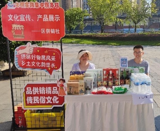 1756453872810031488.jpg 图片1.jpg