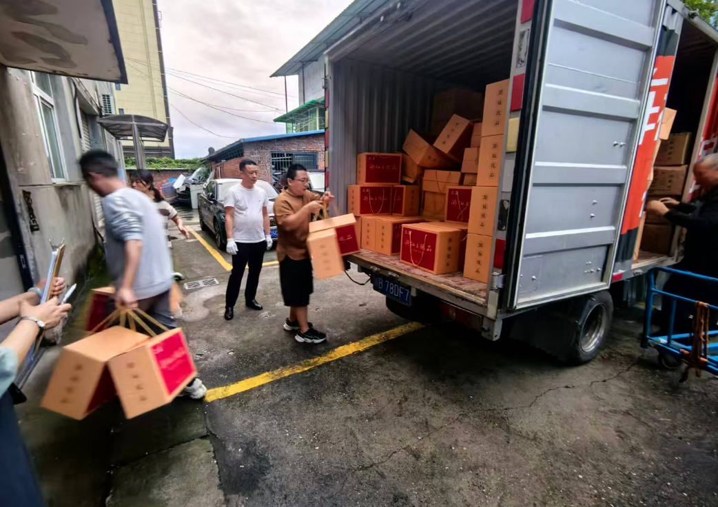 1759369289178079122.png 1759369289178079122.png