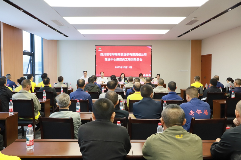 1760432096980043341.png 图片1.png