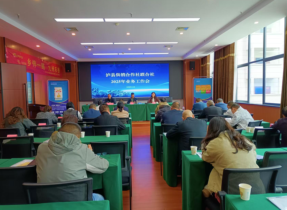 1761211290265032681.png wechat_2025-10-23_171757_851.png