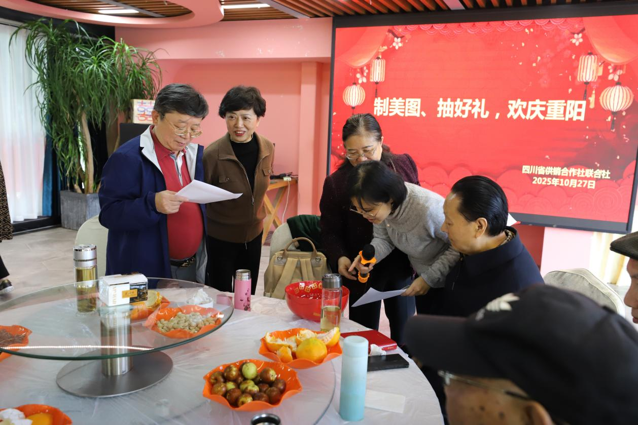 1761633607826054943.png 1761633607826054943.png