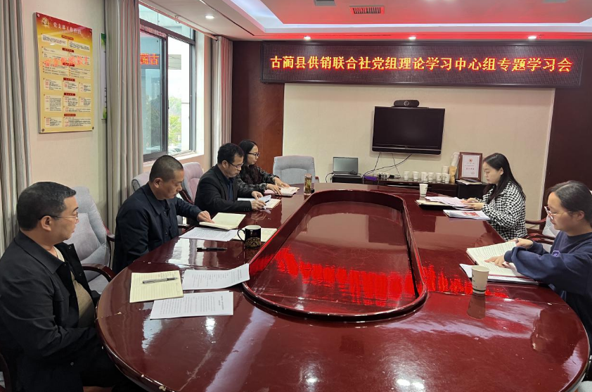 1762133825763099449.png 截图20251103093610.png