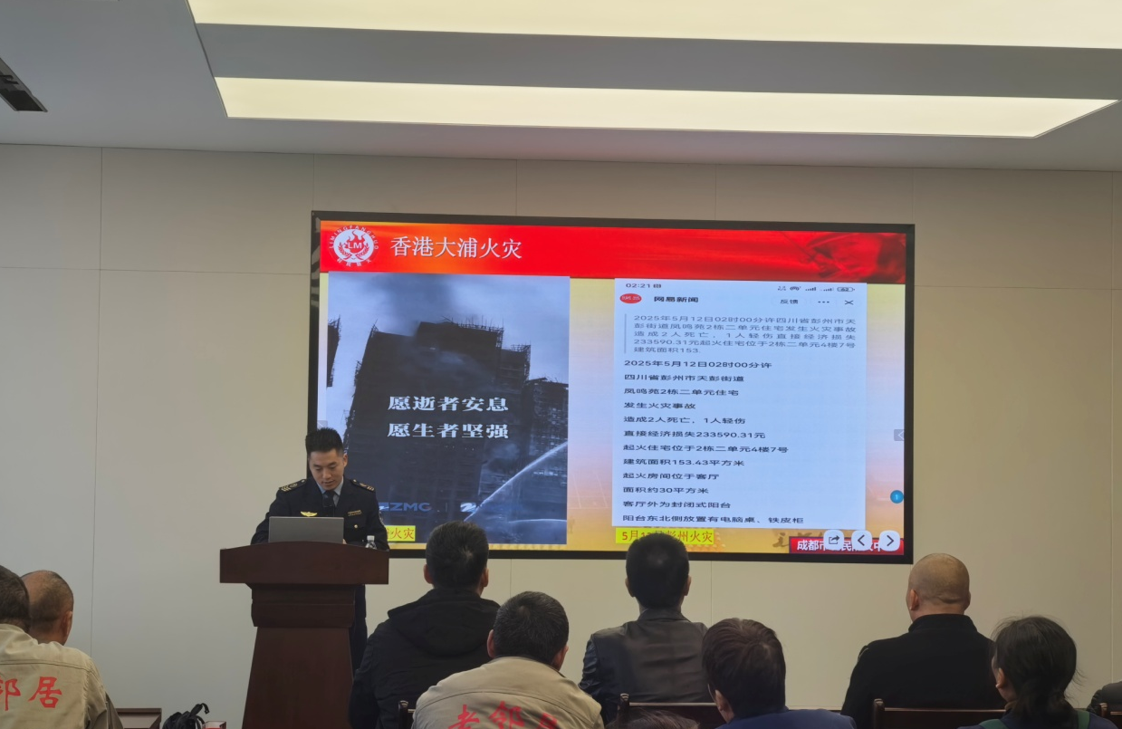 1764661192900023636.png 1764661192900023636.png