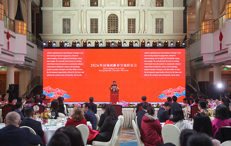 2026外国领团新春交流联谊会在蓉举行 
施小琳致辞「相关图片」