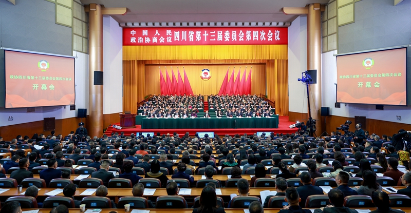 省政协十三届四次会议开幕 
王晓晖讲话 施小琳于立军等到会祝贺 田向利作工作报告「相关图片」