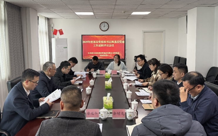 1774011627822059119.png 微信截图_20260320210018.png