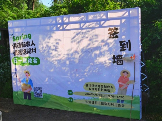 微信图片_20260501104231_147_193.jpg
