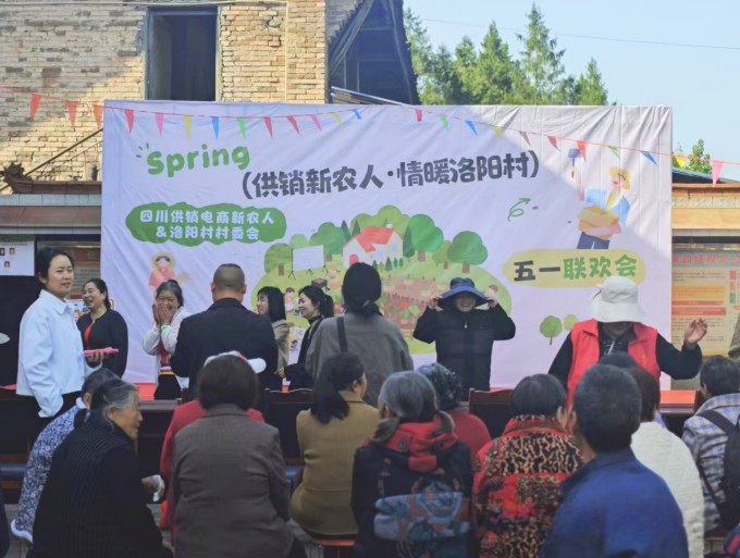 微信图片_20260501104232_148_193.jpg