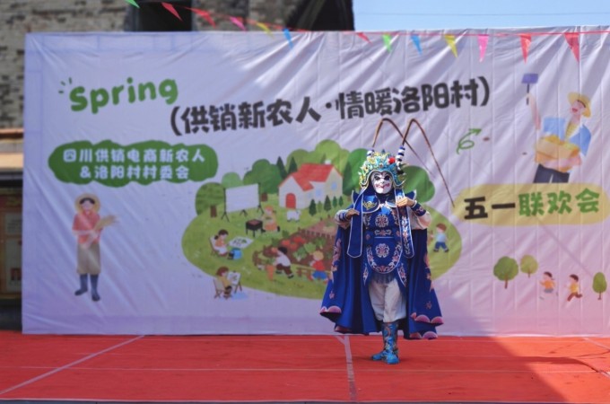 微信图片_20260501104228_144_193.jpg