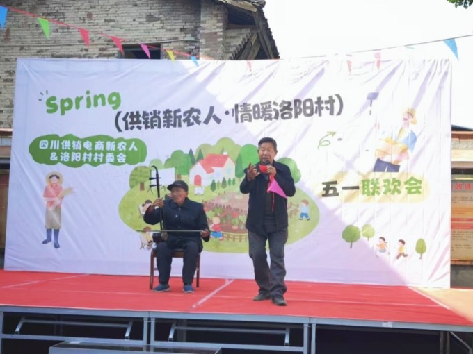 微信图片_20260501104227_143_193.jpg