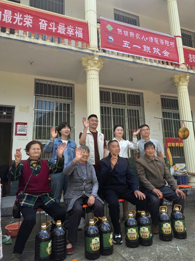微信图片_20260501104246_150_193.jpg