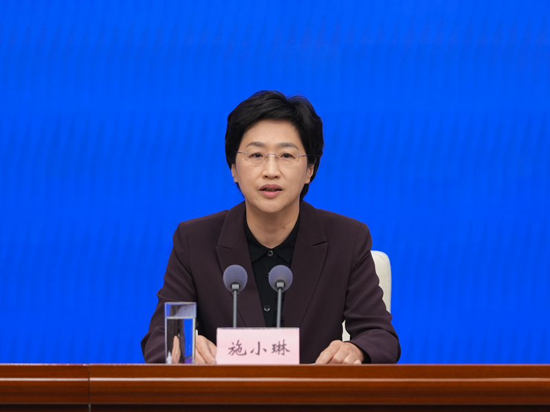 “开局起步‘十五五’”四川专场新闻发布会举行
施小琳作主发布并回答记者提问「相关图片」