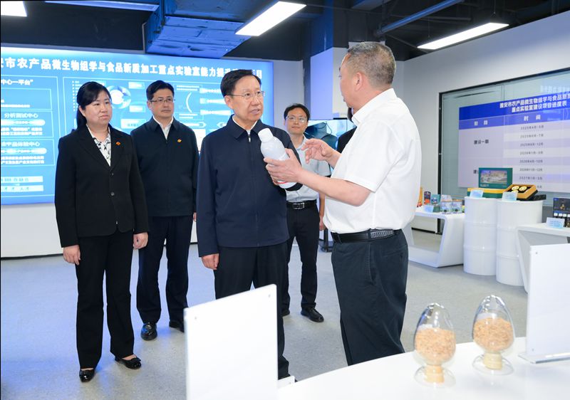 王晓晖在雅安市调研时强调
因地制宜发展农业新质生产力
不断夯实现代化建设“三农”底座「相关图片」
