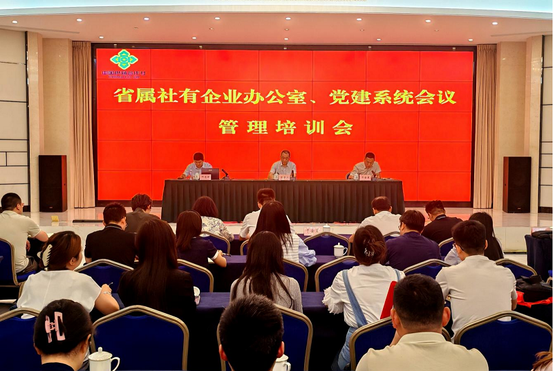 1779090002326079625.png 图片1.png