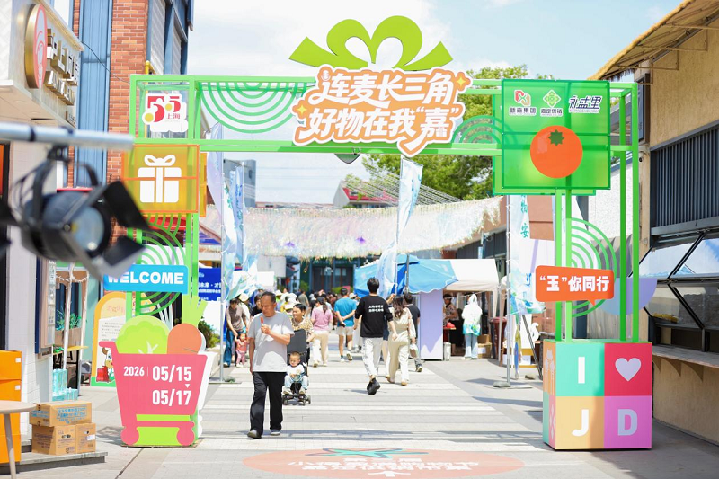 1779271330060083015.png 图片1.png