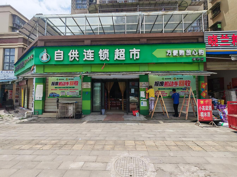 图片1.png