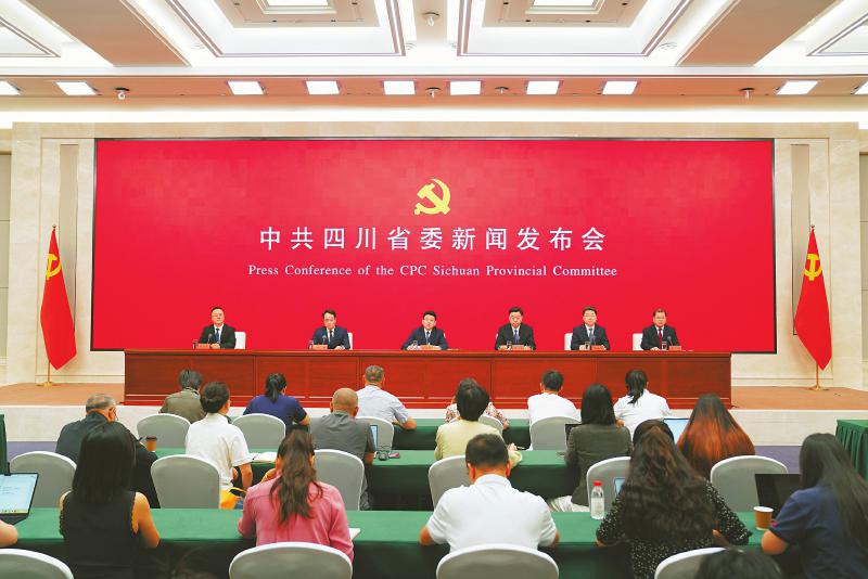 省委新闻发布会介绍和解读省委十二届九次全会精神
为加快推进农业农村现代化注入新动能「相关图片」