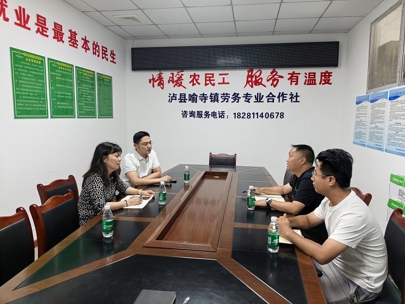 1781509118480005216.jpg 微信图片_20260612173446_336_130.jpg