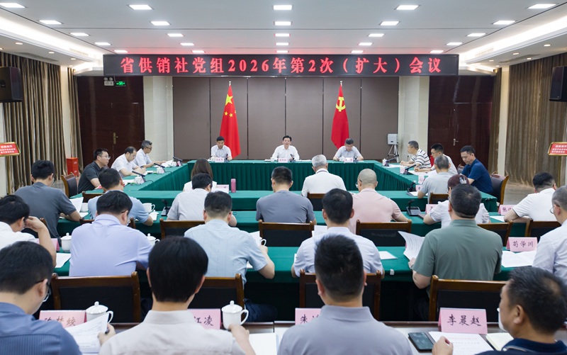 1781532762949003508.jpg 微信图片_20260615191507_829_13.jpg
