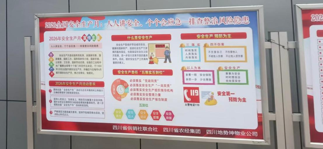 1781880188808064425.png 图片3.png