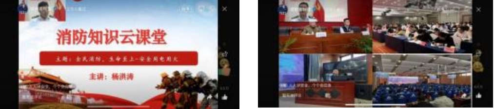 1782462104401088021.png