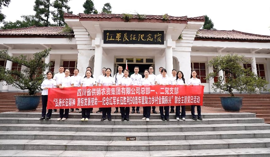 微信截图_20260626171127.png