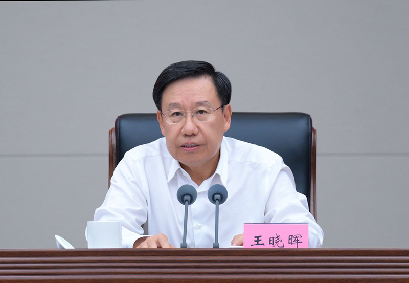 王晓晖在讲树立和践行正确政绩观学习教育专题党课时强调
把正确政绩观牢固树立起来坚定践行下去
以坚强党性过硬本领优良作风奋进新征程建功新时代
于立军主持「相关图片」