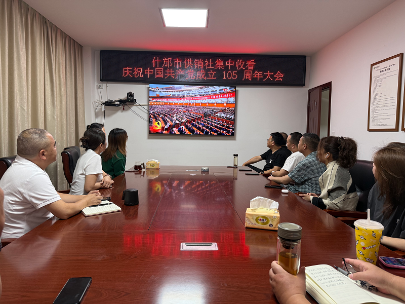 图片13.png