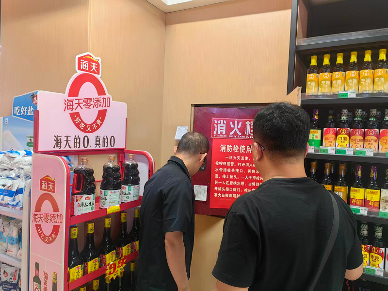 图片14.png