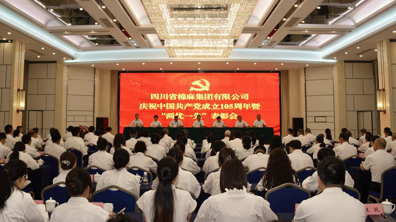 1783414675712024738.png 图片1.png
