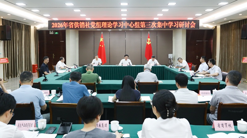 1783601212931098389.jpg 微信图片_20260709200645_967_13.jpg
