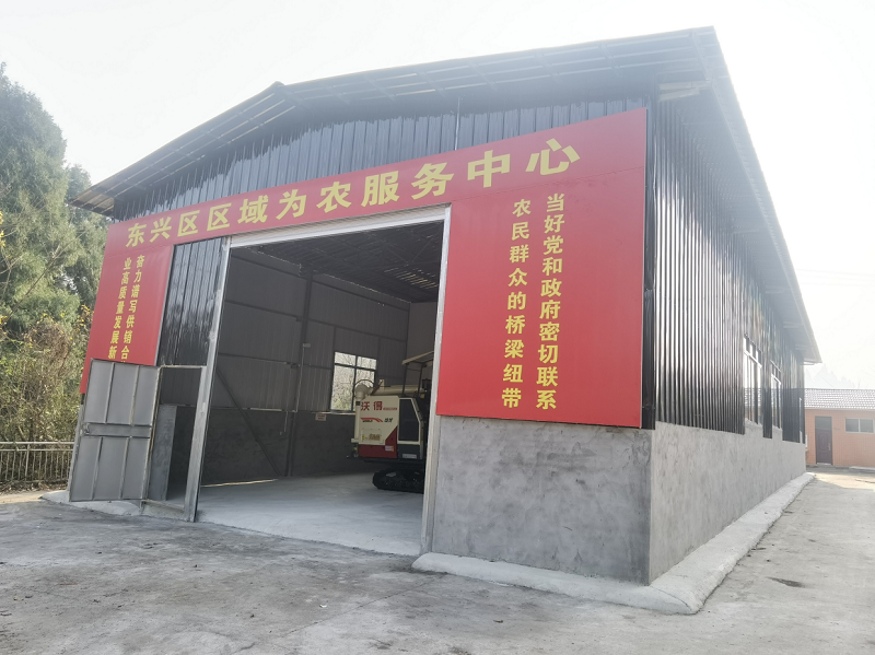 1783932644165090689.png 图片1.png