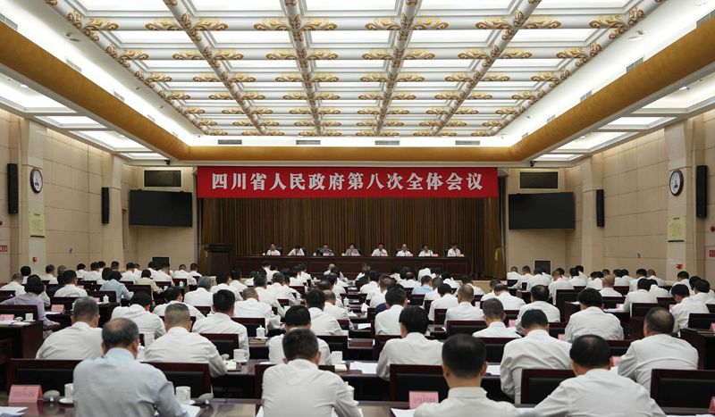 施小琳主持召开省政府第八次全体会议
真抓实干推动经济回升向好量质齐升
确保完成全年目标任务 推动“十五五”开好局起好步「相关图片」