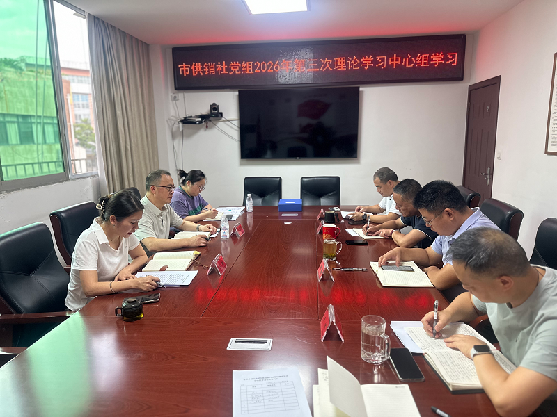 1785485859848071617.png 图片5.png