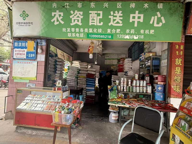 1785486756395076619.png 图片6.png