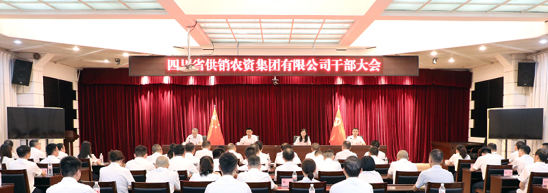 1785487122286019163.png 图片1.png